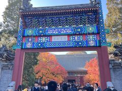 -香山公园-东宫门售票处