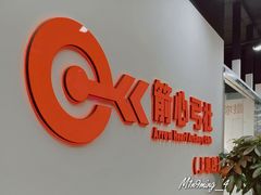 -箭心弓社射箭俱乐部(上地店)