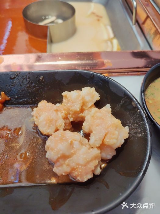 新辣道鱼火锅(国瑞城店)太阳鱼籽虾滑图片