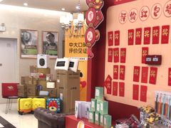 -佛山中大口腔医院·市二级口腔专科医院