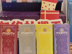 -miomi米欧米美瞳隐形眼镜(银座百货店)