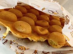 菠萝味鸡蛋仔-阿叔鸡蛋仔(燎原路店)