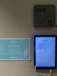 -卡莫瑜伽·普拉提