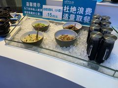 -王家渡火锅店(棕榈泉店)