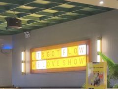 -石家庄万象城