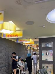 -深圳阳光医疗美容医院·旗舰店