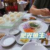 #顺德美食分享
