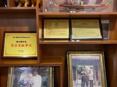 -周大娘牛乳(旧寨古村总店)