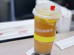 手捣鸭屎香-赵总请喝茶(海岸城店)