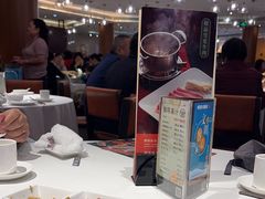 -潮福城大酒楼·潮味粤品·港式点心(湖滨北路店)