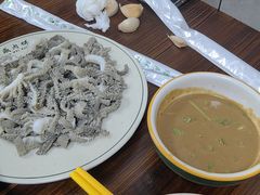 爆肚（爆百叶）-清真永恒华威肉饼(潘家园店)