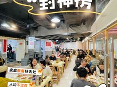 -笨罗卜浏阳菜馆(龙华鹏润达店)