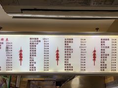 菜单-彭浦一炸(金平路店)