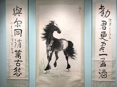 -广州富力丽思卡尔顿酒店