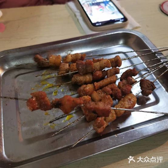 大成烧烤粥(工农路店)