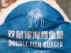 -麦当劳(保利若比邻店)