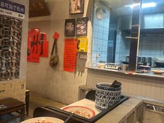-方铲铲·成都板凳面(滨江银泰店)