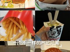-麦当劳(无锡滨湖万达店)