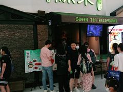 -绿茶餐厅(华联万柳店)