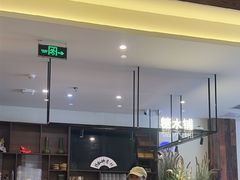 -春家·非遗手工小吃(徐汇万科广场店)