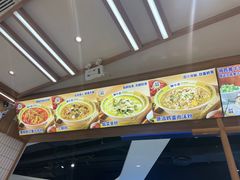 -粉小主·贵州酸汤牛肉粉(南京仙林金鹰店)