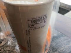-CoCo都可(中联广场店)