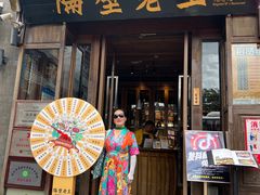 -隔壁老王·家常云南菜(花巷店)