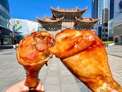 -顺城金记卤鸡·清真