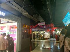 -南京时尚莱迪购物广场(正洪街店)