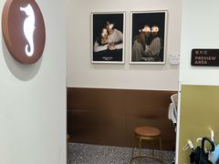 -海马体大师店(广州天汇广场IGC大师店)
