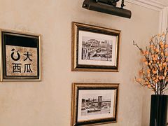 -大鸭梨烤鸭(左家庄店)