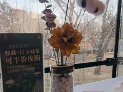 -松鹤楼·非遗·苏帮菜(融科店)