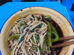 -温馨缘面庄(总店)