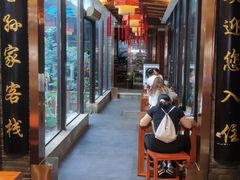 -毅祥斋老孙家泡馍(西羊市店)