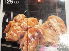 -鸭绿江民族饭店(总店)