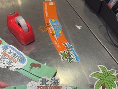 -椰椰大吉(侨港店)