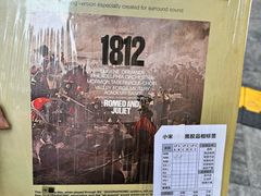 -小宋CD店铺(江汉路店)