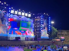 -武汉玛雅海滩水公园