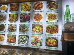 -李东农庄(中南百草园地标店)