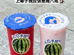 -天河体育中心