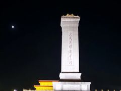 -CoCo都可(燕郊永旺店)