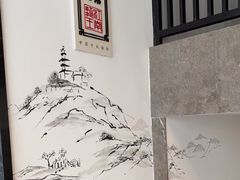 -奎元馆(星光城店)