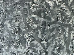 -晋祠博物馆