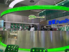 -fastfoot急急脚咖啡公司(IFC国金天地店)