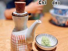 -赤稻·日式料理(禅城店)