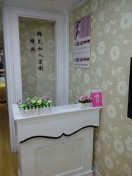 -MUSES专业脱毛比基尼サロン日式连锁