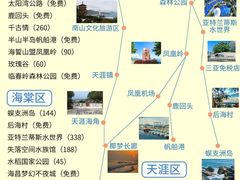 -三亚南山文化旅游区