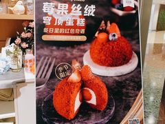 -ABC Cooking Studio(上海环球金融中心店)