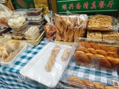 -顺兴斋(高家园店)