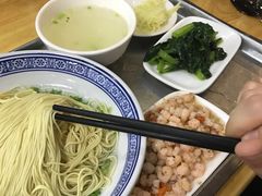 -裕兴记·三虾面(西北街总店)